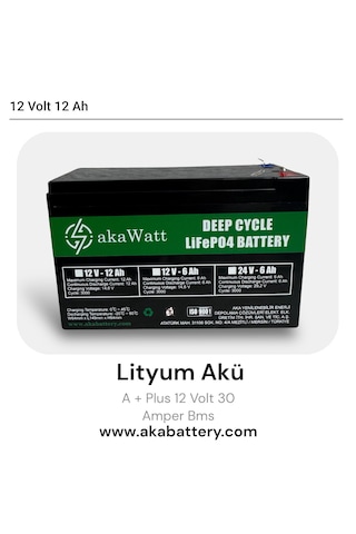 Akawatt Lityum Akü 12v 12ah Lityum Lifepo4 Batarya
