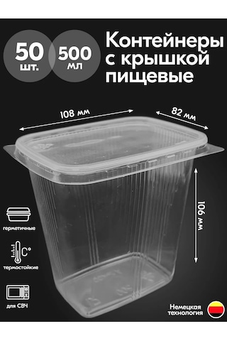 Ecopakplast Yiyecek Kapları Tek Kullanımlık Kapaklı 500 Ml 50 Adet 151268397 50