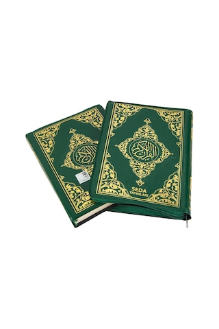 Suni Deri Çantalı - Arapça Kuranı Kerim - Bilgisayar Hatlı - Çanta Boy - Yeşil