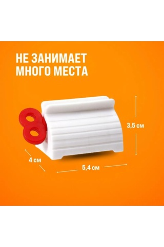 Geeksen Üçlü Diş Macunu Sıkıcı Seti, Dayanıklı Plastik, Hassas Dağıtım, Aileler İçin Evcil Kullanım, Renkli Mavi, Yeşil, Kırmızı Çok Renkli