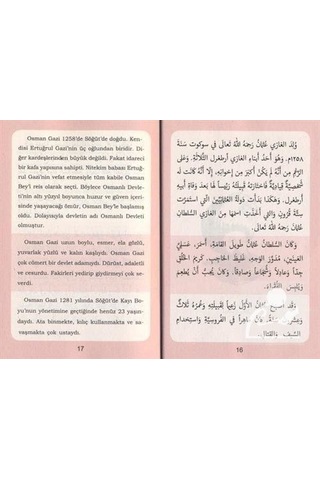 Arapça-Türkçe Osmanlı Sultanları - Muhammed Yasin Can