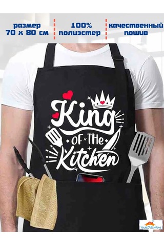 Yourlovelyhome Erkekler İçin Cepli Çalışma Mutfak Önlüğü 274774805 Siyah