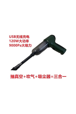 Ranyeek Hl-107 Asker Yeşili 9000pa Süper Güçlü Kablosuz Şarjlı Araç Süpürgesi: Üçlü İşlevli Tüp, Süpürge, Fırlatıcı El Tutan, Taşınabilir, Ev Ve Araç İçin