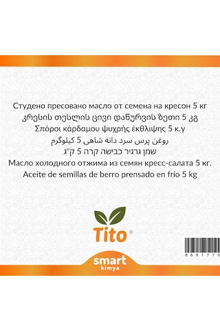 Tito Tere Tohumu Soğuk Sıkım Yağı Lepidium Sativum 5 KG