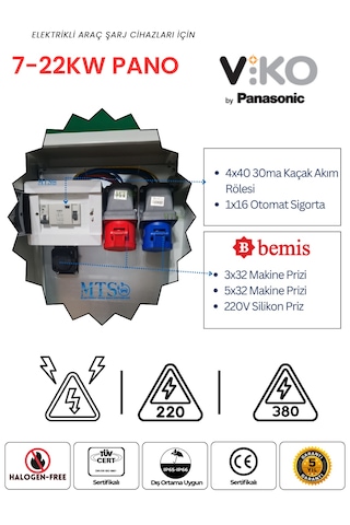 22kw + 7.4kw Viko Panasonic Ip66 Kilitlenebilir Kombinasyon Kutusu Panosu 5x32a + 3x32a + 220v Tesla Togg Uyumlu 22kw - 7.4kw