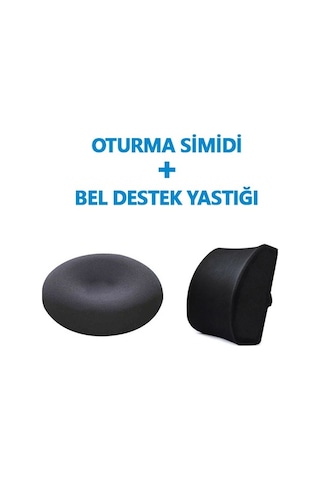 Medikasan Oturma Simidi + Bel Destek Yastığı