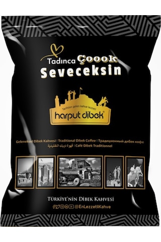 Dibek Kahvesi 125g Doypack Ambalaj Diğer