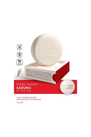 Jeonju Pirinç Mayası Beyazlatıcı & Aydınlatıcı Sabun JEONJU.003