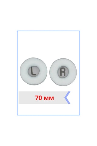 Discount Store Jbl Kulaklıklar İçin Kulak Yastıkları Ve Sony İçin Yastıklar 142724491 Beyaz