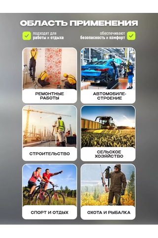 Specregıon Şeffaf Koruyucu İnşaat Gözlükl 154137939