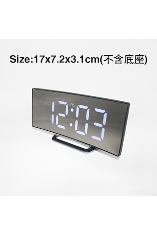 Gajeena Beyaz Yüzeysel Led Ayna Saat - Sessiz Alarm, Büyük Ekran, Ev Kullanıma Ideal, Dayanıklı Malzeme Beyaz