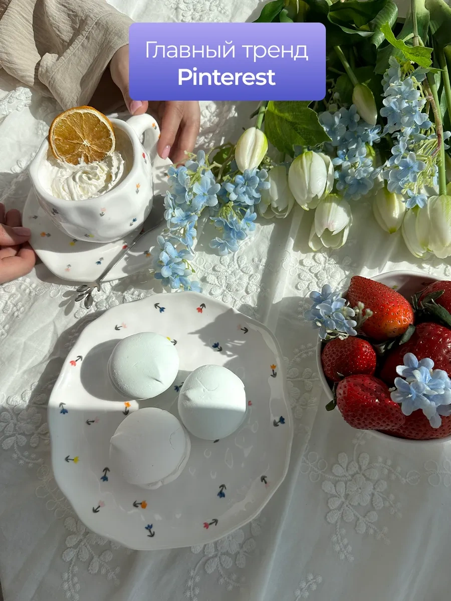 More Uuta 2 Adet Düz Tabak Tulip 359192286 Beyaz