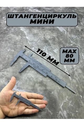 Kupart Plastik Mini Kumpas 8 Cm 168303710