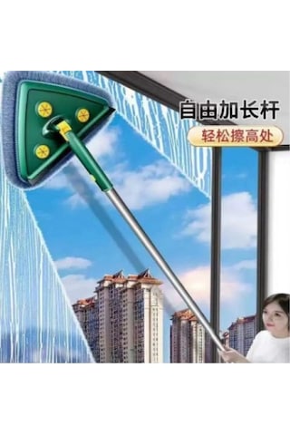 Büro Ev Ofis Yazlık Hijyeni İçin 150cm 2bez Çekçekli Islak Mendil Takılır Mop