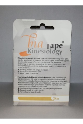 Bia Tape Sporcu Bandı 5Cm X 5M Ten Rengi Biatape Bant