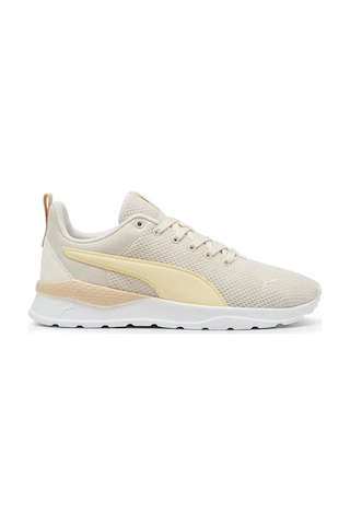 Puma Anzarun Lite Tdp Kadın Günlük Ayakkabı 405506-63 Bej