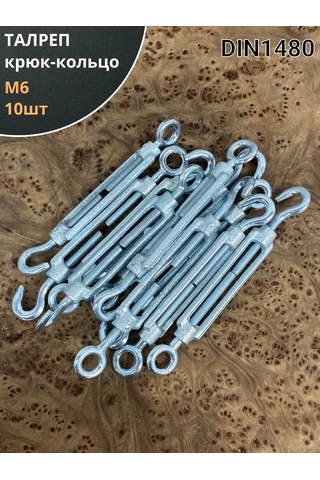 23 Bolta Krepez M6 Oklu Halka Manşonlu Kanvas Dın1480, 10 Adet 184774435 Diğer