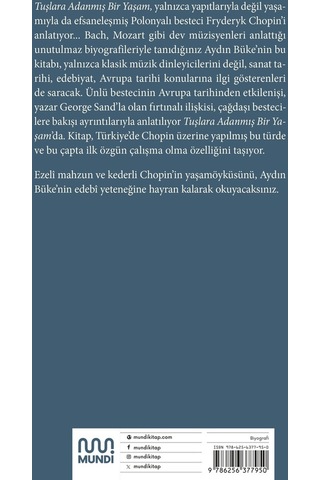 Chopin 9786256377950