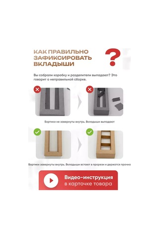 Upakeko Bölmeli Ve Pencereli 5 Şekerlik Kutusu 343884547