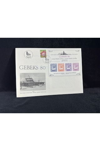 1980 South Africa First Day Cover Fdc Gebeks 80 National Philatelic Exhibition Güney Afrika İlk Gün Zarfı