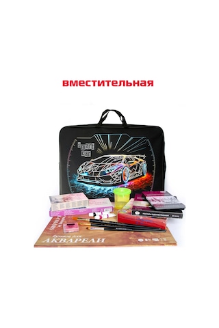 Oniks Sanatçı İçin A3 Klasör 270502261