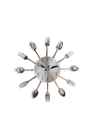 Mufunye Gümüş Renkli Paslanmaz Çelik Yemek Takımı Duvar Saati - Restoran İçin Sessiz Fonksiyonel Dekoratif Saat Gümüş