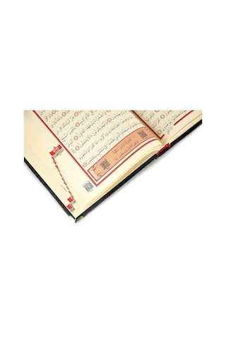 Kuranı Kerim - Kadife Kaplı - Isme Özel Plakalı - Elif-Vav Harfli
