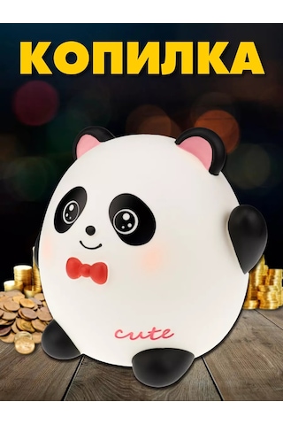 Miland Çocuklar İçin 14x15 Madeni Para Kumbarası 217389758