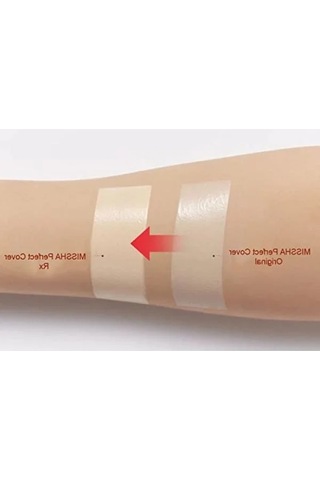 Yüksek Kapatıcı Bb Krem Spf42 0