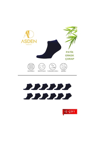 Asden Bambu Erkek Patik Çorap Lacivert 12'li, Dikişsiz, Soft Yıkamalı