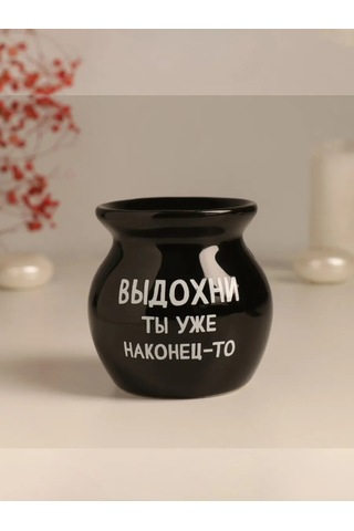 Simalend Seramik Aroma Lambası 264369744