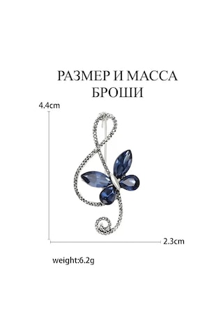 Especailly For You Öğretmene Klavuzlu Keman Notası Şeklinde Hediye Kışlık İğne/broş 214586984 Gümüş-gri