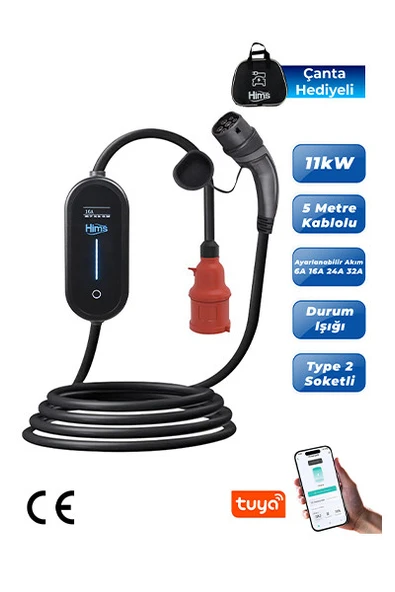 Hims 11kw Ev Tipi Taşınabilir Elektrikli Araç Şarj İstasyonu Hctk-11-ps-s 1