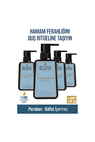 Doğal Zeytinyağlı Hamam Kokulu Banyo Ve Duş Jeli Zeytinyağı Cilt Avakado