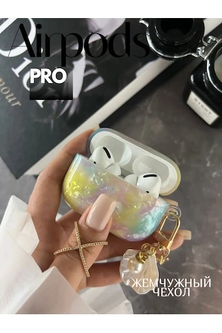 Babyzhuk Airpods Uyumlu Pro Kılıfı 146222038 Turkuaz
