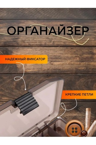 Zip Product Saklama Düzenleyici Konteyner 240398132 Siyah