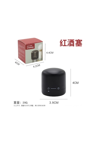 Ranyeek Evde Şarap Saklama Korkulu: Pratik Çekme Tipi Cam Şarap Korku, Taze Tutucu, Renkli Kutulu Ev Gereci Siyah