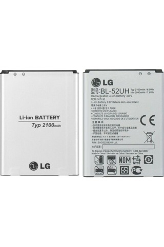 LG Uyumlu Optimus L70 Batarya Pil - D320 - BL-52UH - 2100 mAh - Kalite