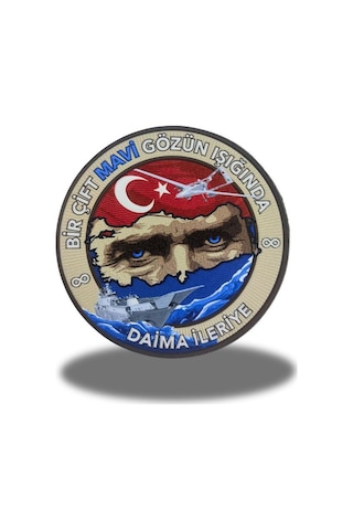 Single Sword Bir Çift Mavi Gözün Işığında Daima İleriye Plastik Cırtlı Arma Patch 9,5 Cm Diğer