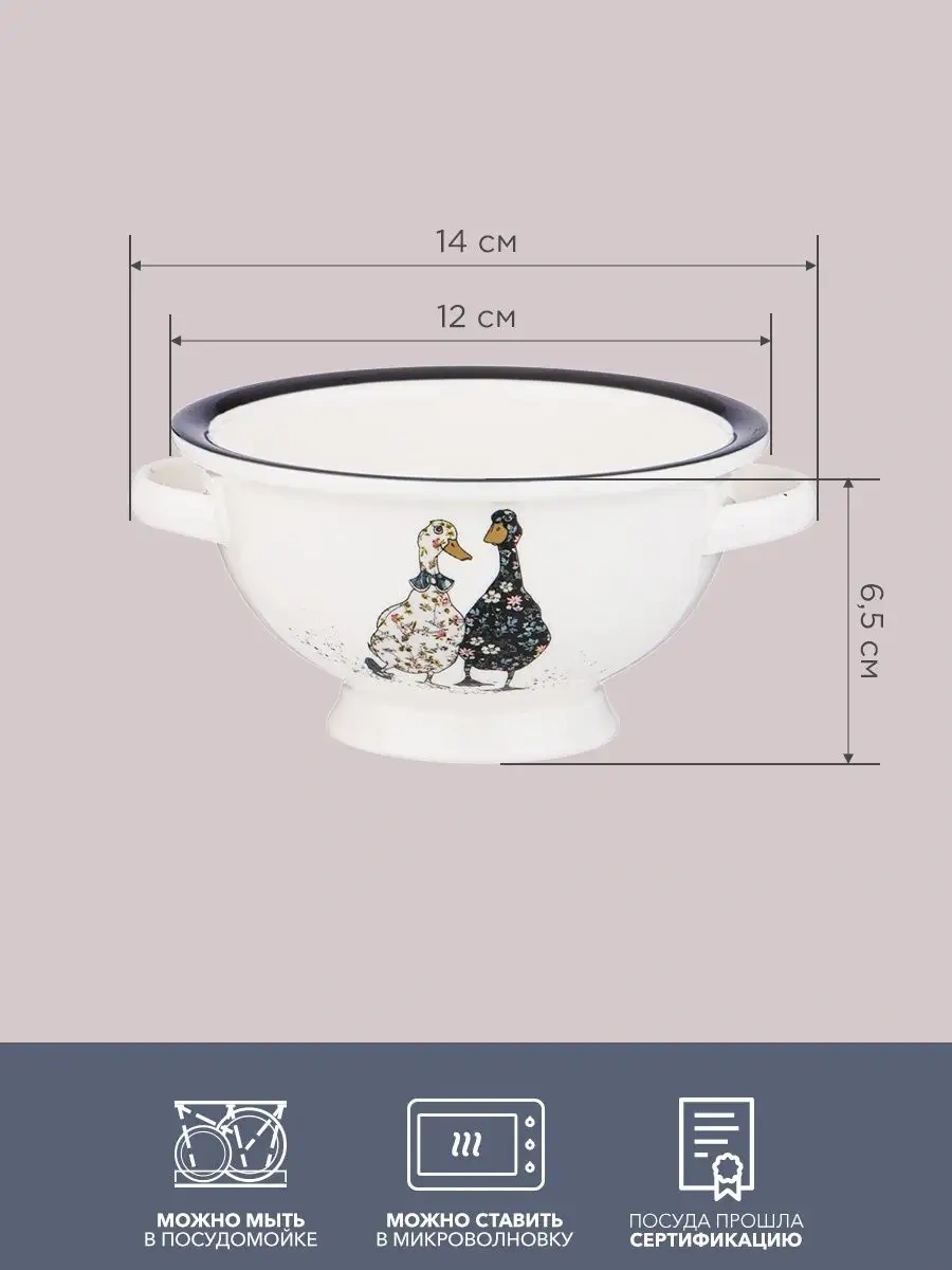 Lefard Family Farm Kollu Porselen Salata Kasesi 300 Ml 155853914 Beyaz