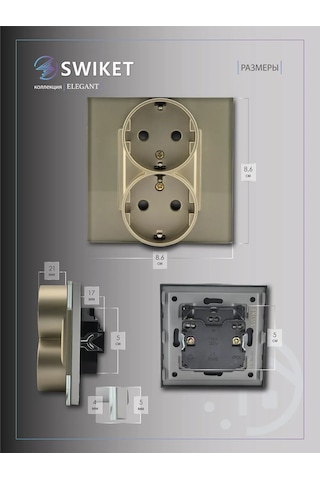 Lajt Haus Çiftli Cam Gömme Topraklamalı Priz 390145018 Çift Priz