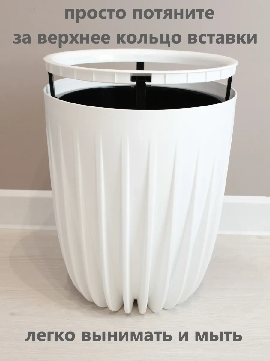 Live-in-green 10 Litre Plastik Otomatik Sulandırmalı Yer Saksısı 150545452