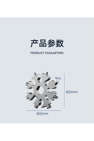 Çok Amaçlı Kar Tanesi Tornavida Seti 18 İn 1 -9005374300788hkn