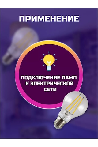 Tdmelectric Lambalar İçin Seramik Soket E14 220v 3'lü Set 214915085