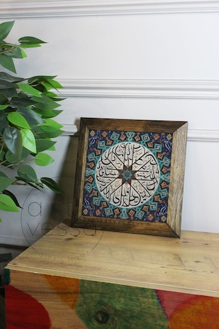 Artavessa Masif Ahşap Çerçeveli Taş Tablo Pano 26 x 26 cm - Çini 2
