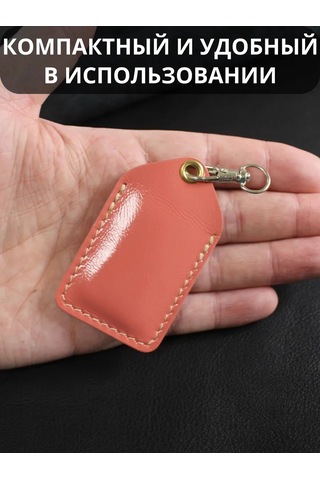 Burtsev Marka Kilit Immobilizörü Anahtarları İçin 2 Parça Deri Kılıf Seti 209331275