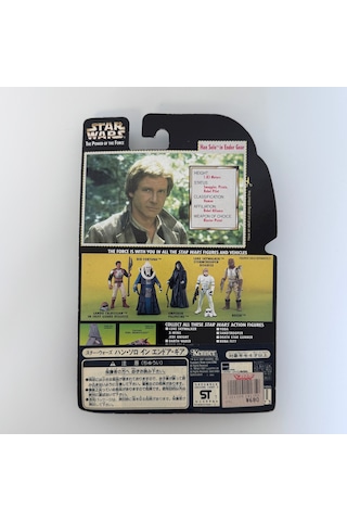 Han Solo İn Endor Gear With Blaster Pistol Figure Star Wars The