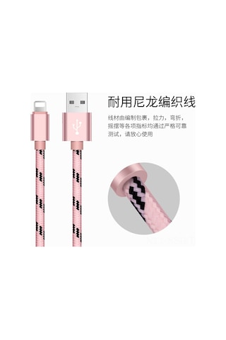 Springsun Kırmızı 1 Metre Type-c Hızlı Şarj Kablosu - Yüksek Kaliteli, Dayanıklı, Android Ve 8pin Telefonlar İçin