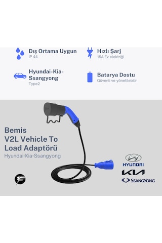Bemis V2l Vehicle To Load Elektrikli Araç Uyumlu Tekli Priz Uzatma Adaptörü 3 Metre Hyundai-kia- Ssangyong 16a/3.5kw