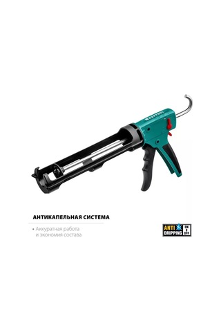 Kraftool 2'si 1 Arada İskelet Tipi 310 Ml Sızdırmazlık Tabancası 211939505